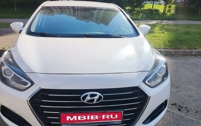 Hyundai i40 I рестайлинг, 2016 год, 1 301 500 рублей, 1 фотография