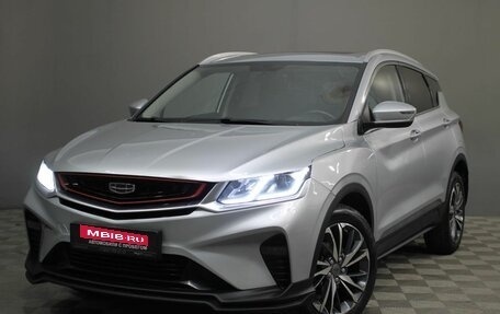 Geely Coolray I, 2021 год, 1 690 000 рублей, 1 фотография