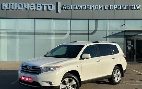 Toyota Highlander III, 2011 год, 1 645 000 рублей, 1 фотография