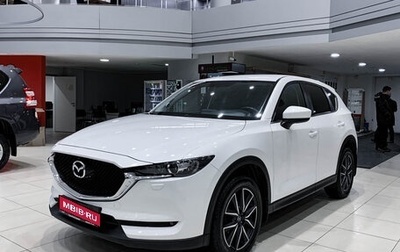 Mazda CX-5 II, 2018 год, 2 890 000 рублей, 1 фотография