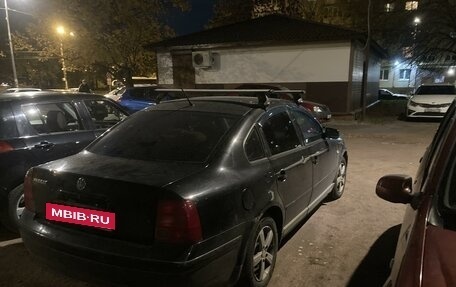 Volkswagen Passat B5+ рестайлинг, 1999 год, 210 000 рублей, 11 фотография