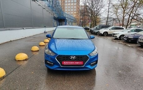 Hyundai Solaris II рестайлинг, 2019 год, 1 115 000 рублей, 3 фотография