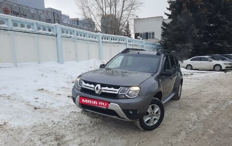 Renault Duster I рестайлинг, 2020 год, 1 570 000 рублей, 2 фотография