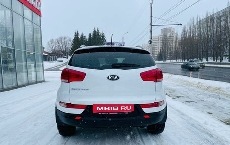 KIA Sportage III, 2015 год, 1 749 000 рублей, 5 фотография