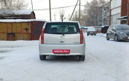 Toyota Opa I рестайлинг, 2002 год, 500 000 рублей, 8 фотография