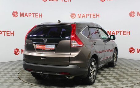 Honda CR-V IV, 2012 год, 1 849 000 рублей, 5 фотография