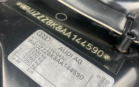 Audi A4, 2010 год, 900 000 рублей, 27 фотография