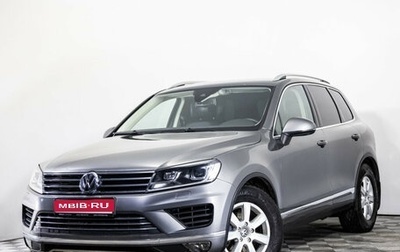 Volkswagen Touareg III, 2015 год, 2 500 000 рублей, 1 фотография