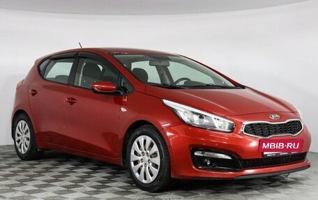 KIA cee'd III, 2016 год, 1 277 000 рублей, 3 фотография