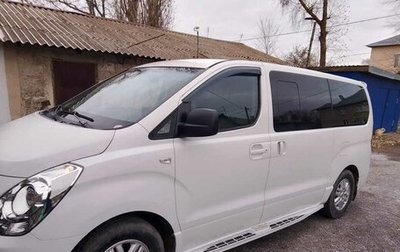 Hyundai Grand Starex Grand Starex I рестайлинг 2, 2017 год, 2 200 000 рублей, 1 фотография