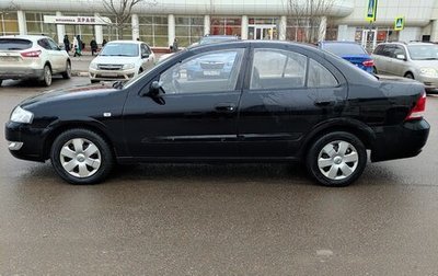 Nissan Almera Classic, 2008 год, 620 000 рублей, 1 фотография