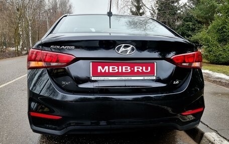 Hyundai Solaris II рестайлинг, 2019 год, 1 195 000 рублей, 1 фотография