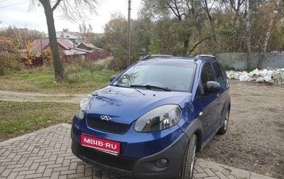 Chery IndiS (S18D) I, 2012 год, 362 000 рублей, 1 фотография