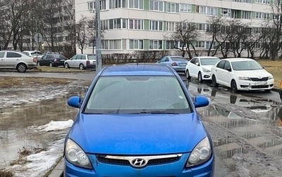 Hyundai i30 I, 2009 год, 460 000 рублей, 1 фотография