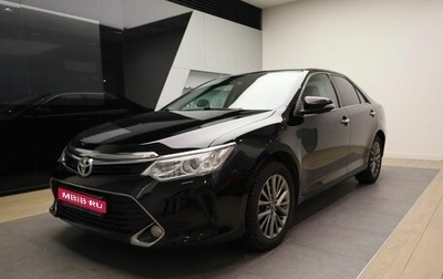 Toyota Camry, 2016 год, 2 145 000 рублей, 1 фотография