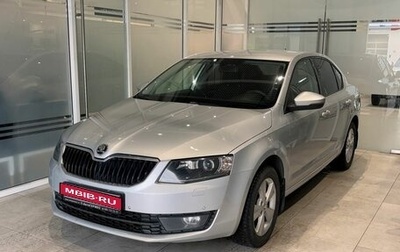 Skoda Octavia, 2016 год, 999 000 рублей, 1 фотография