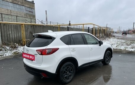 Mazda CX-5 II, 2012 год, 1 500 000 рублей, 3 фотография