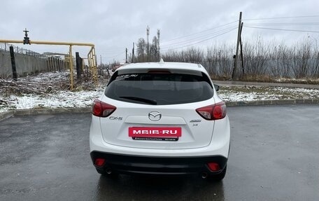 Mazda CX-5 II, 2012 год, 1 500 000 рублей, 4 фотография