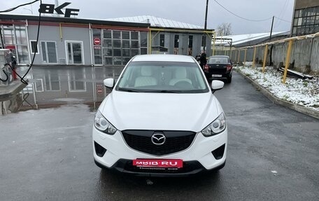 Mazda CX-5 II, 2012 год, 1 500 000 рублей, 9 фотография