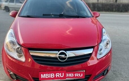 Opel Corsa D, 2006 год, 580 000 рублей, 8 фотография