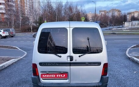 Citroen Berlingo II рестайлинг, 2004 год, 350 000 рублей, 4 фотография