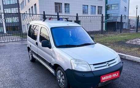 Citroen Berlingo II рестайлинг, 2004 год, 350 000 рублей, 7 фотография