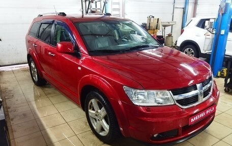 Dodge Journey I, 2010 год, 999 000 рублей, 1 фотография