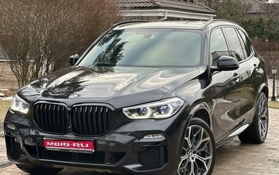 BMW X5, 2020 год, 8 200 000 рублей, 1 фотография