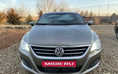 Volkswagen Passat CC I рестайлинг, 2009 год, 1 270 000 рублей, 1 фотография