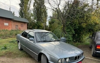 BMW 5 серия, 1989 год, 210 000 рублей, 1 фотография