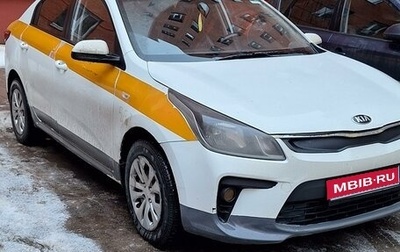 KIA Rio IV, 2017 год, 880 000 рублей, 1 фотография