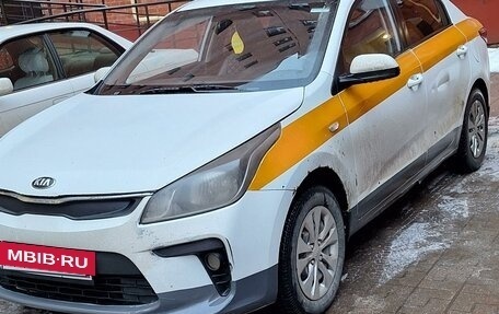 KIA Rio IV, 2017 год, 880 000 рублей, 2 фотография