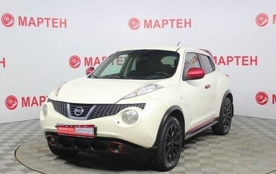 Nissan Juke II, 2013 год, 998 000 рублей, 1 фотография