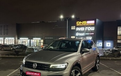 Volkswagen Tiguan II, 2018 год, 2 950 000 рублей, 1 фотография