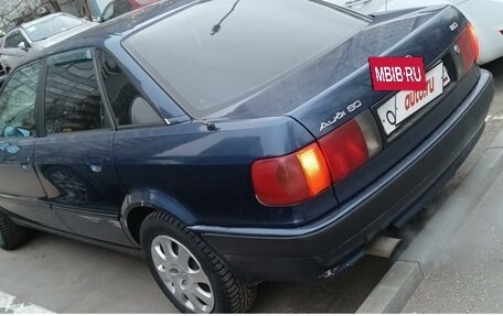 Audi 80, 1992 год, 275 000 рублей, 4 фотография