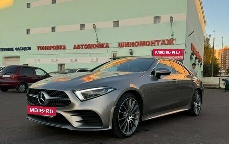 Mercedes-Benz CLS, 2021 год, 7 200 000 рублей, 2 фотография