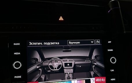 Volkswagen Tiguan II, 2018 год, 2 950 000 рублей, 12 фотография