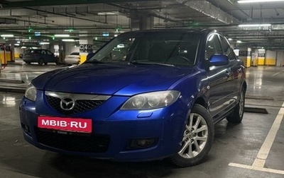 Mazda 3, 2008 год, 690 000 рублей, 1 фотография