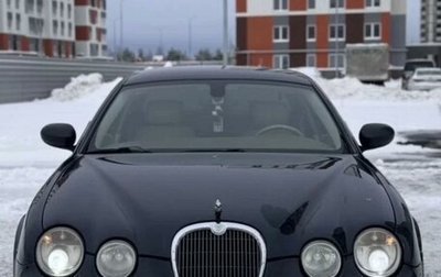 Jaguar S-Type I рестайлинг, 2006 год, 750 000 рублей, 1 фотография