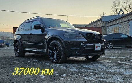 BMW X5, 2007 год, 2 550 000 рублей, 1 фотография