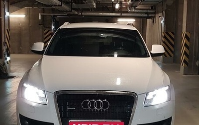 Audi Q5, 2011 год, 1 600 000 рублей, 1 фотография