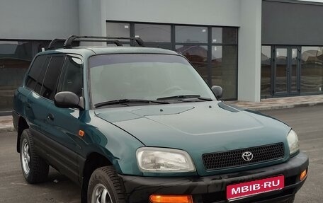 Toyota RAV4, 1997 год, 543 000 рублей, 1 фотография