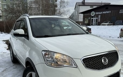 SsangYong Actyon II рестайлинг, 2011 год, 1 100 000 рублей, 1 фотография