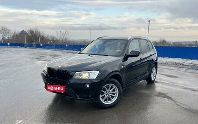 BMW X3, 2012 год, 2 150 000 рублей, 1 фотография