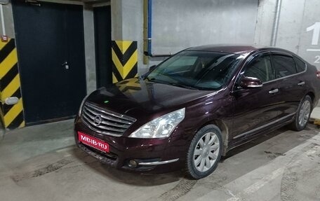 Nissan Teana, 2008 год, 1 140 000 рублей, 1 фотография