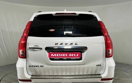 Haval H9 I рестайлинг, 2022 год, 2 940 000 рублей, 6 фотография