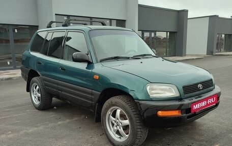 Toyota RAV4, 1997 год, 543 000 рублей, 8 фотография