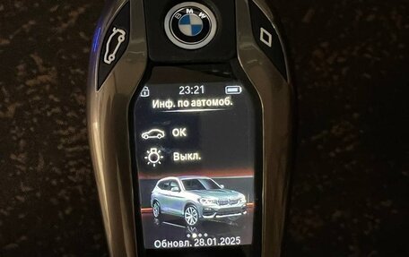 BMW X3, 2020 год, 6 250 000 рублей, 33 фотография