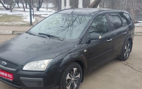 Ford Focus II рестайлинг, 2006 год, 450 000 рублей, 1 фотография