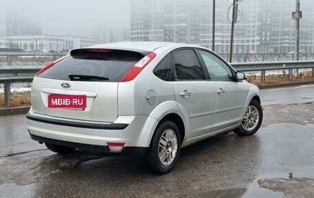 Ford Focus II рестайлинг, 2007 год, 450 000 рублей, 2 фотография